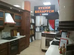 Кухни континент фото