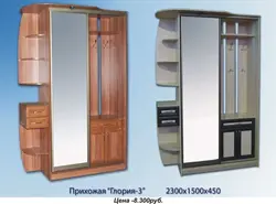 Прихожая глория фото