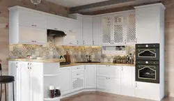 Kitchen Equal To Photo