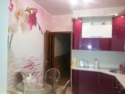 Акси Ошхона Ширеш