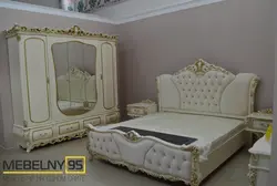 Фото спальни каролина