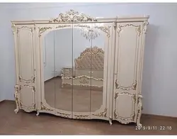 Акси хобгоҳи Каролина