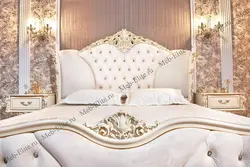 Photo Of Bedroom Carolina