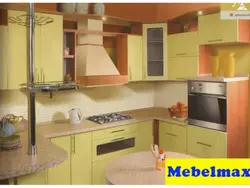Фото кривой кухни