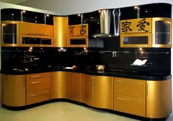 Photo of crooked kitchen