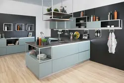 Smart Kitchen Photos