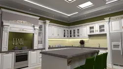 Photo of infinity kitchen