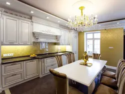 Photo of infinity kitchen