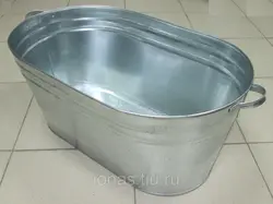 Sinklənmiş Küvet Fotoşəkili