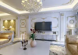 Kral qonaq otağının fotoşəkili
