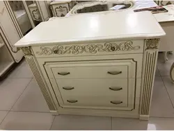 Валерияның Жатын Бөлмесінің Суреті