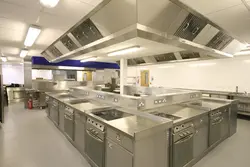 Техническая кухня фото
