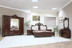 Мониканың Жатын Бөлмесінің Суреті