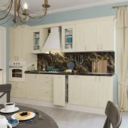 Kitchen Nancy Photo