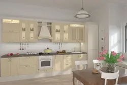 Kitchen nancy photo