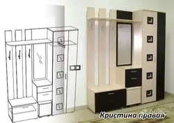 Категориялар 