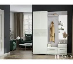 Hallway Athena Photo