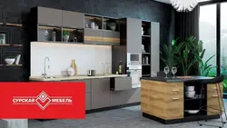 Kitchens terra photo