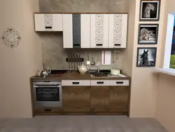 Adele kitchen photo