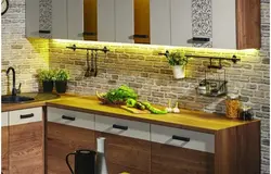 Кухня атэль фота
