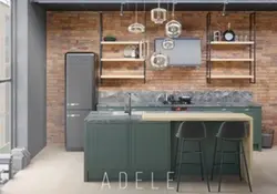 Adele mətbəxinin fotoşəkili