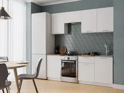 Adele kitchen photo