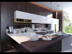 Asymmetrical kitchen photo