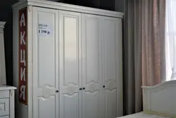 Категорияҳо 