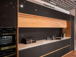 Кухня Интегра Фото