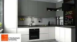Кухня інтэгра фота
