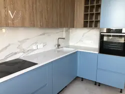 Kitchen integra photo