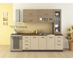 Tuscany kitchen photo