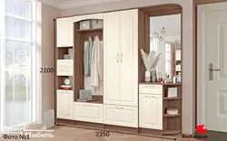 Прихожая софия фото