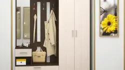 Акси долони София