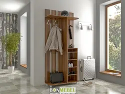 Прихожие