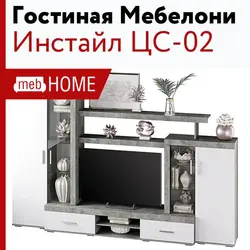 Категорияҳо 