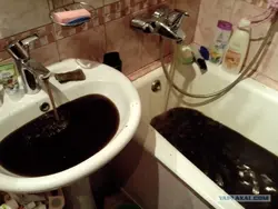 Paslı vanna otağı fotoşəkili