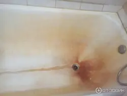 Paslı vanna otağı fotoşəkili