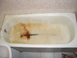 Rusty bathroom photo