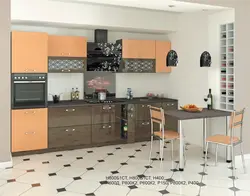 Акси тару тозаи ошхона