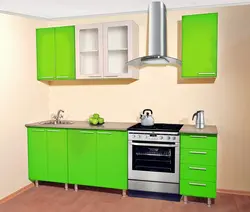 Oshxonaning yangi fotosurati