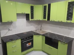 Kitchen fresh photo