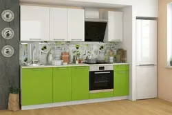 Kitchen fresh photo