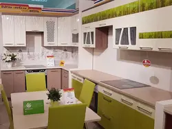 Vitra oshxona fotosurati