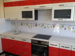 Vitra kitchen photo