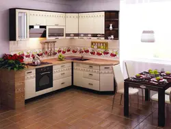 Vitra kitchen photo