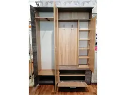 Дәліздегі визаның фотосуреті