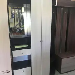 Дәліздегі визаның фотосуреті