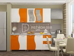 Fotosurat oshxona to'lqini