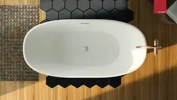 Photo of bathtub from above